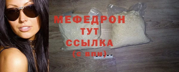 метадон Верхний Тагил